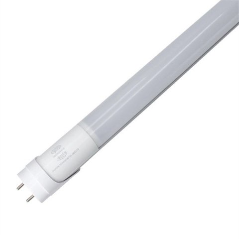 Świetlówka LED T8 z czujnikiem ruchu i funkcją podtrzymywania 120cm 18W 6500K Świetlówka LED T8 z czujnikiem ruchu i funkcją podtrzymywania 120cm 18W 6500K