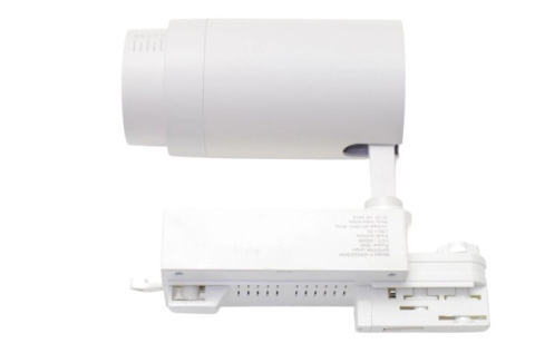 Reflektor LED lampa szynowa biała 35W 3 fazowa 4000K 4400lm kąt świecenia 15-60° Reflektor LED lampa szynowa biała 35W 3 fazowa 4000K 4400lm kąt świecenia 15-60°